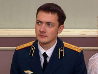 "  " (2012)