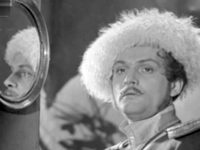 "" (1943)