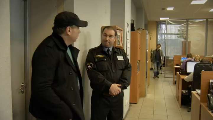  -12 (2012)