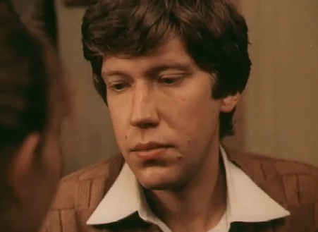   - " " (1984)