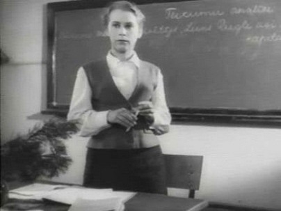   - "  " (1961)