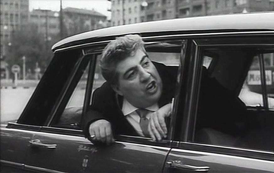   - " " (1963)