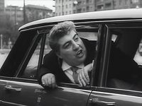 " " (1963)