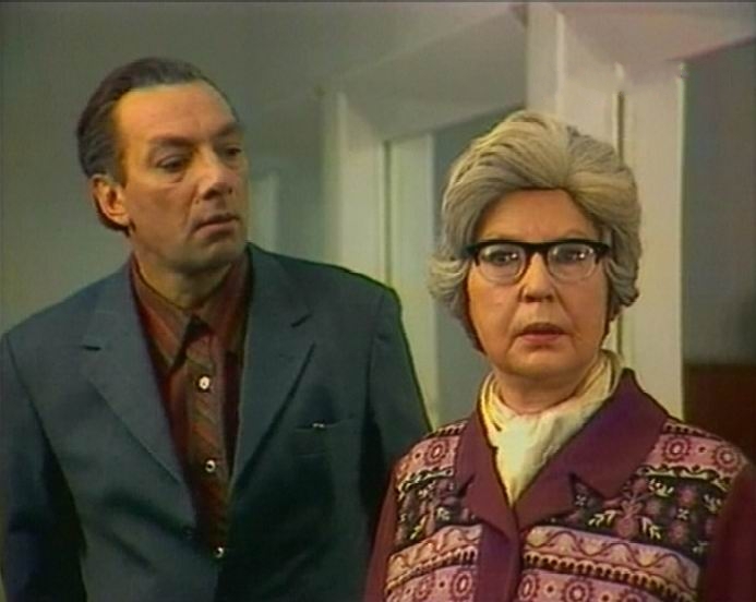   - "  " (1976)