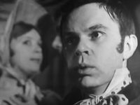 "̸ " (1969)