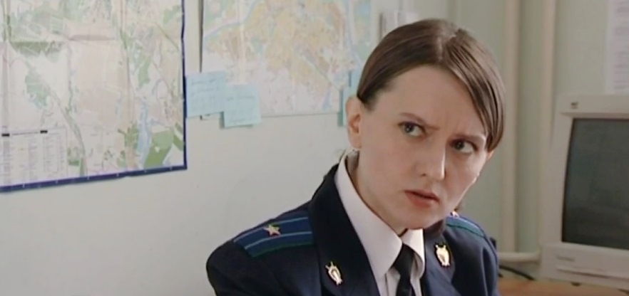 -6 (2009)