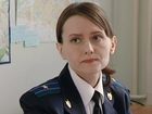 "-6" (2009)