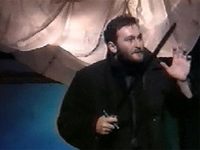 "" (1996)