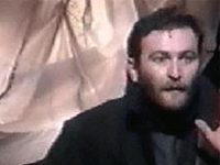 "" (1996)