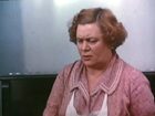 "" (1971)