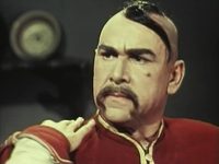" " (1954)