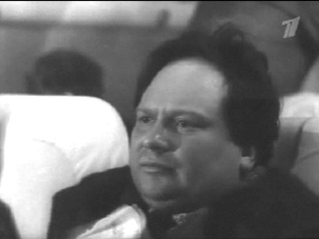  (1967)