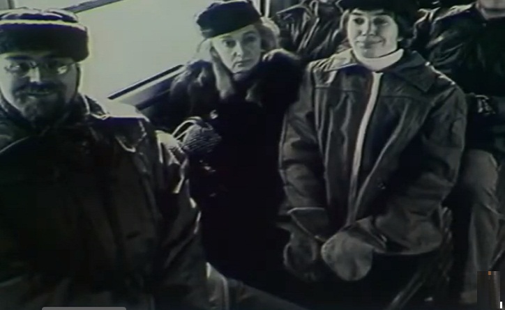   - " " (1981)
