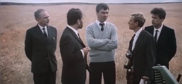  - " " (1979)