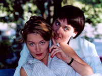 "  " (2003)