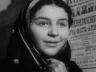   () - "" (1941)