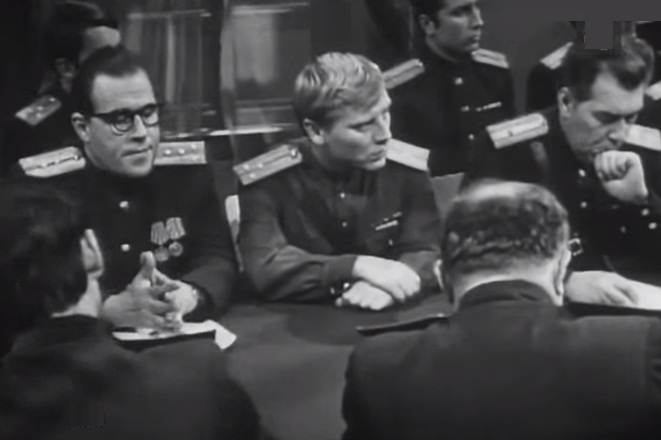   - " " (1969)