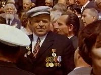 " " (1974)