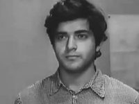 " " (1974)