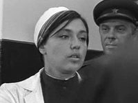 "  " (1967)