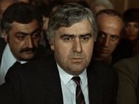 "" (1984)