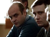 "-2" (2013)