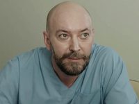 " -18" (2018)