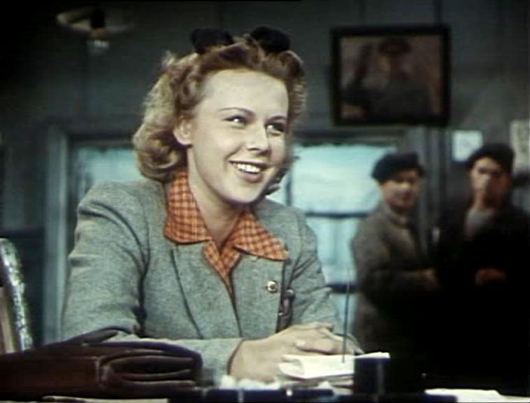   - " " (1954)