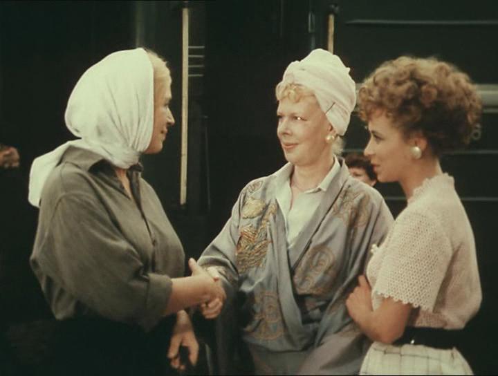   - " " (1985)