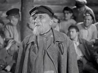 "11 " (1938)