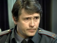 "" (2012)