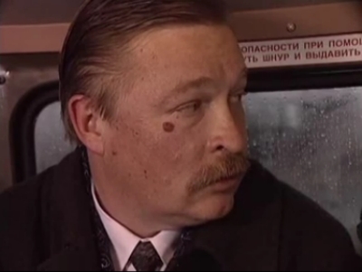   - " -1" (2004)