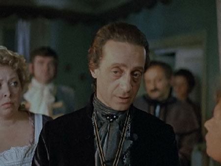   - " " (1984)