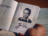 ", 6" (1980)