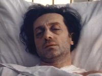 ", 6" (1980)