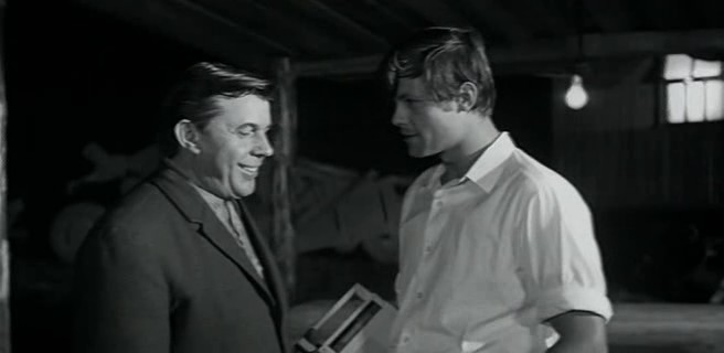   - " " (1971)