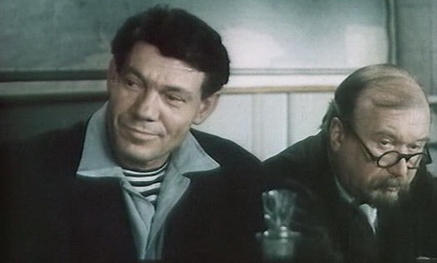  - "  Ը " (1989)