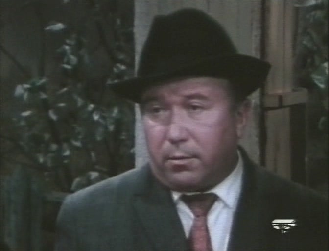   - "   " (1975)