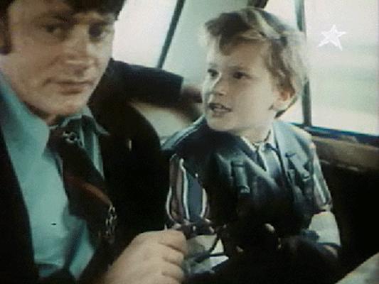   - " " (1976)