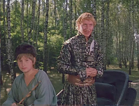   - ",   ..." (1982)