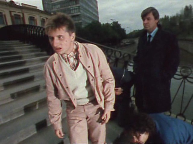  - "  " (1971-1989)