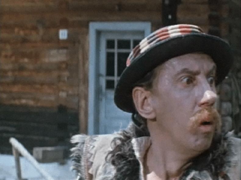Трембита актеры и роли фото