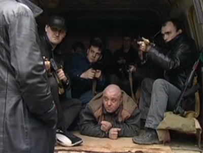   - " -2" (2005)