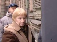 " -5" (2005)