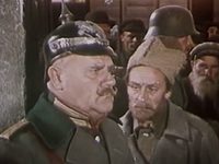 " " (1957)