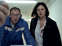 "-3" (2018)