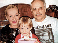       , 1996.