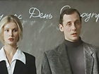   - " " (2000)