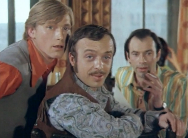  - " " (1974)