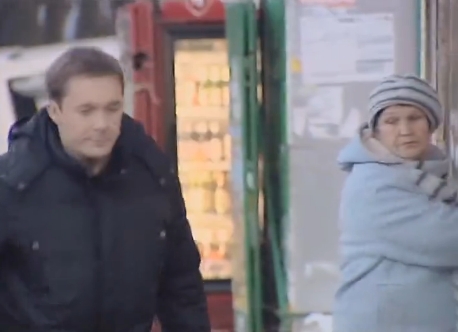  -8 (2012)